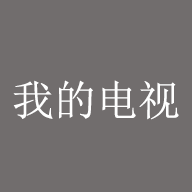 →金桔直播 →金桔直播